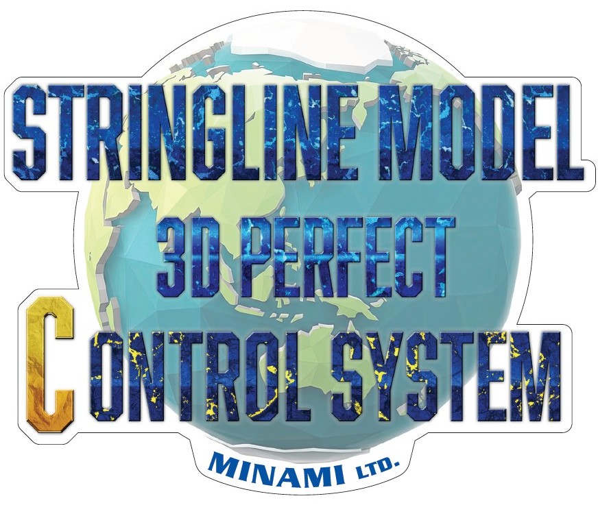 有限会社ミナミ